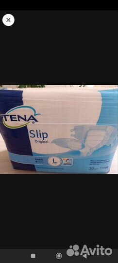 Памперсы для взрослых l 30 шт