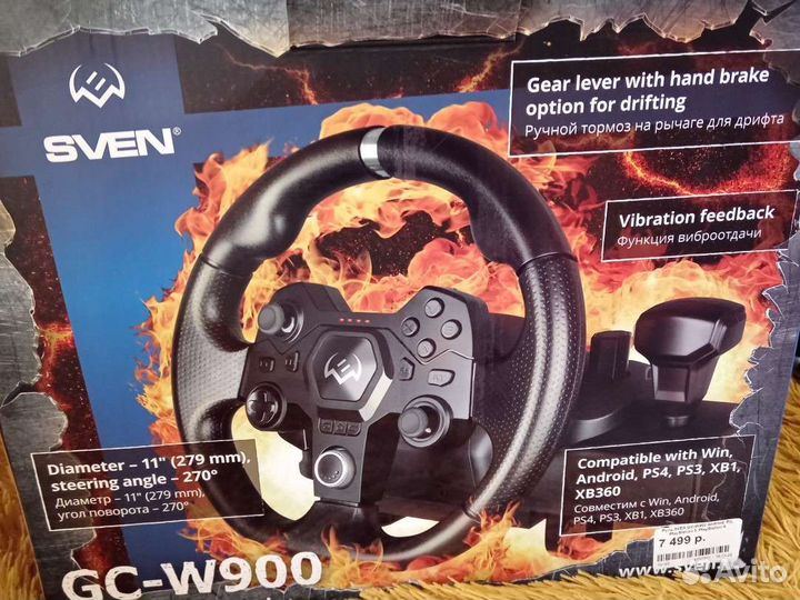 Игровой руль с педалями для ps4