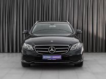 Mercedes-Benz E-класс 2.0 AT, 2019, 79 910 км, с пробегом, цена 4 290 000 руб.