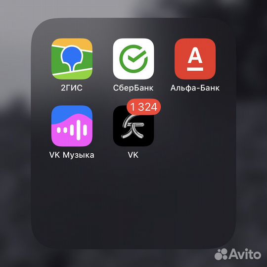 Установка приложений сбербанк/альфа банк