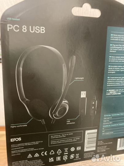 Проводные наушники epos Sennheiser PC8 черный