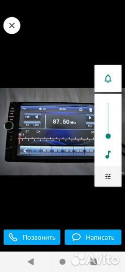 Магнитола 2din