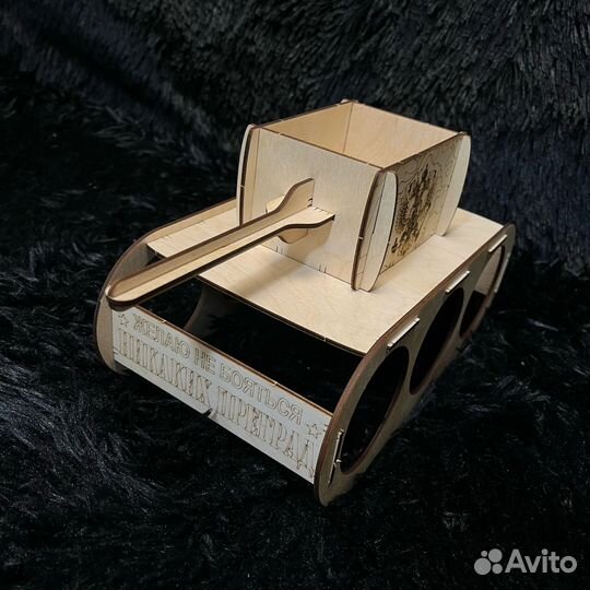 Танк под пиво