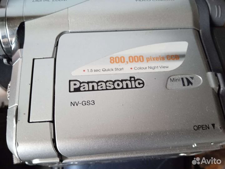 Плёночный фотоаппарат зеннит11 камера юпитер 37а