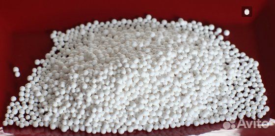 Активный (Активированный) Оксид Алюминия