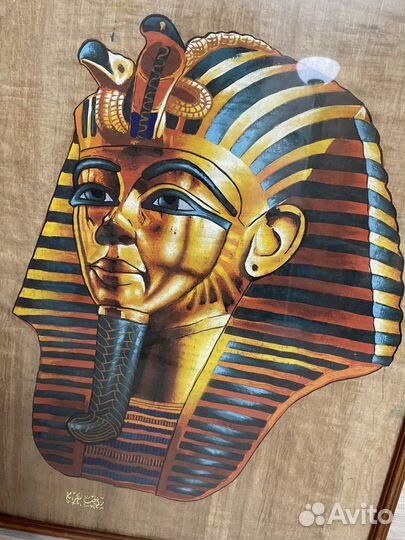 Папирус настоящий маска Тутанхамона