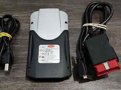 Autocom delphi cdp
