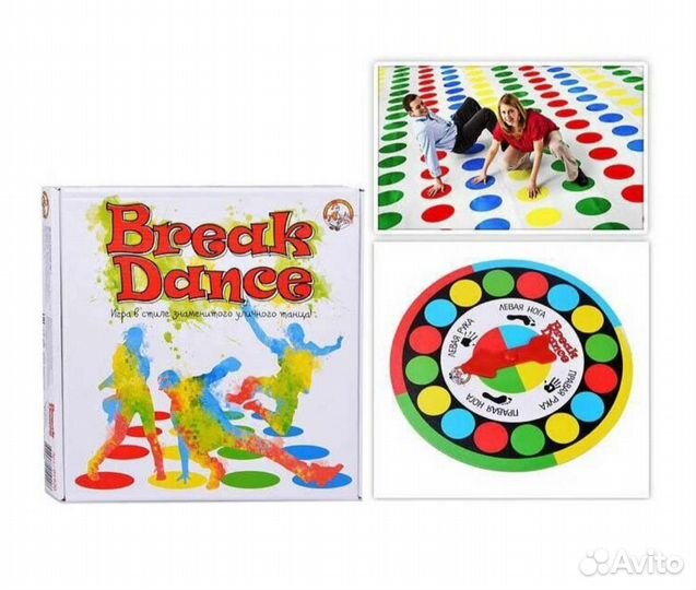 Твистер игра для взрослых и детей