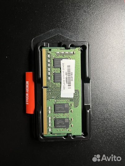 Оперативная память ddr4 8gb 3200