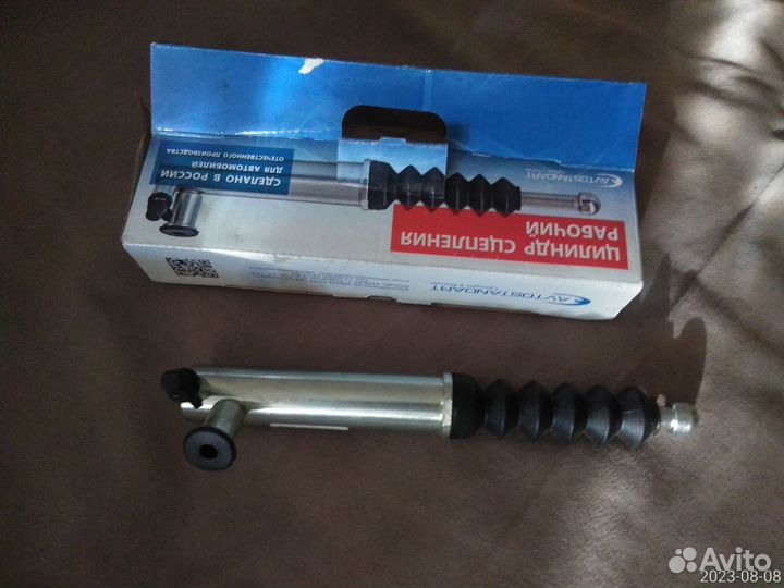 Сцепление ваз 2123