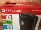 Уничтожитель (шредер) brauberg S6 объявление продам
