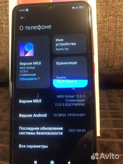 Xiaomi Redmi 8A, 4/64 ГБ