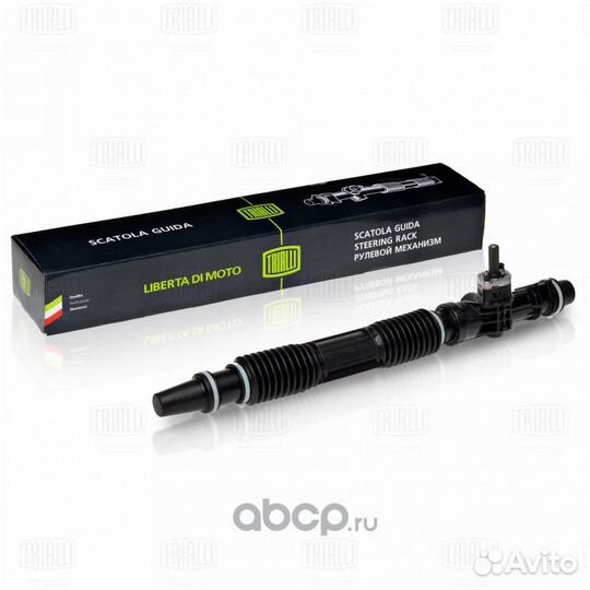 Рулевая рейка для Nissan Lafesta