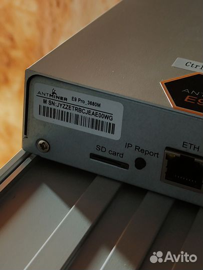 Antminer E9 pro 3680mh бу