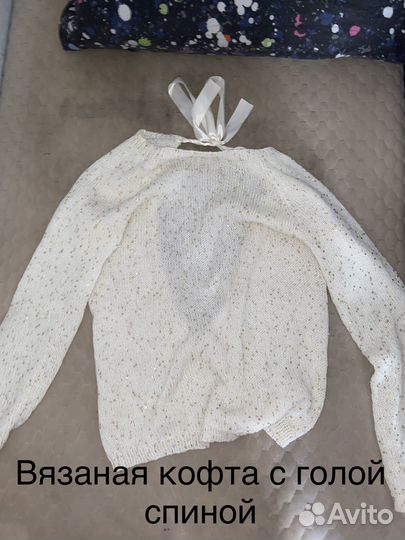 Женская одежда