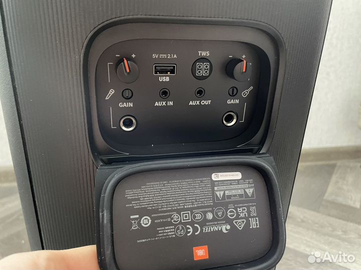 Прокат колонки JBL Partybox 110