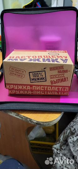 Кружка