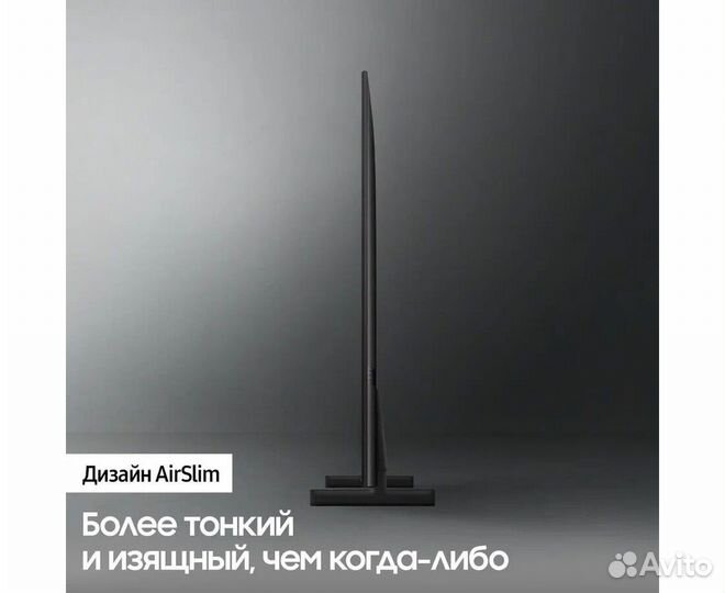 Телевизор Samsung