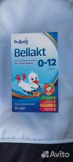 Детская смесь беллакт