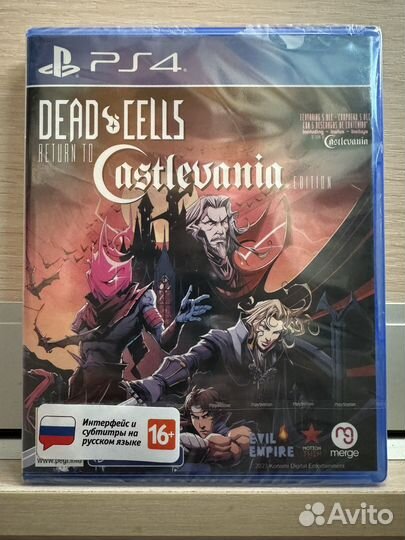 Dead cells return to castlevania edition ps4