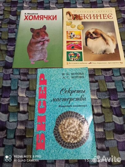 Книги в Acсортuмeнте