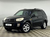 Toyota RAV4 2.0 AT, 2002, 382 000 км, с пробегом, цена 710 000 руб.