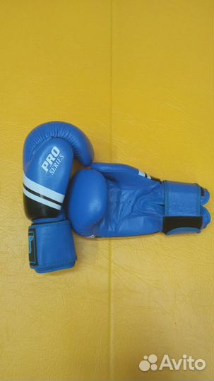Боксерские перчатки