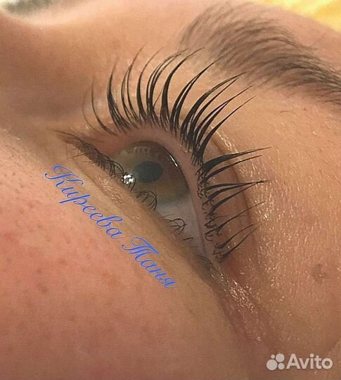 Ламинирование/наращивание ресниц