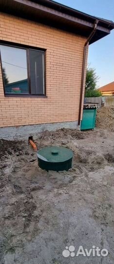 Септик без откачки