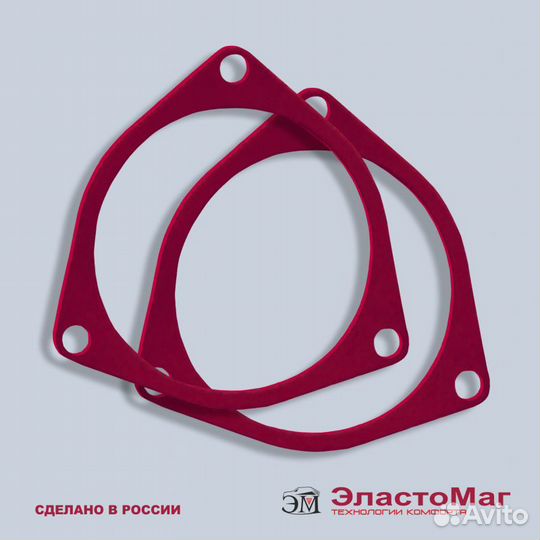 Прокладка опоры шумо-виброизолятора ваз-универс