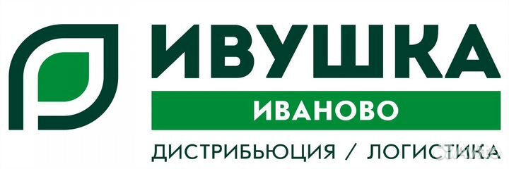 Кладовщик-наборщик