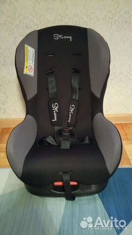 Детское удерживающее устройство (автокресло)