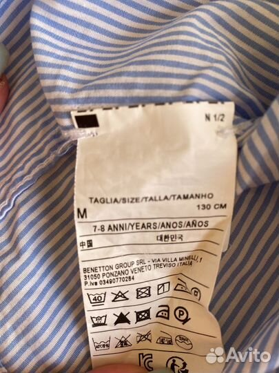 Benetton Zara рубашки и поло 130p