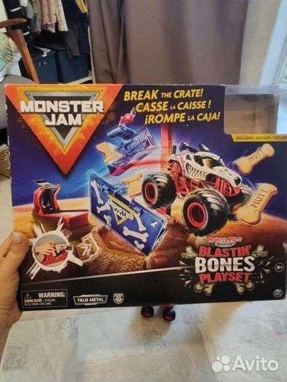 Monster jam