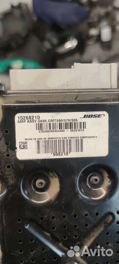 Усилитель Шевроле трэйлблэйзер gm