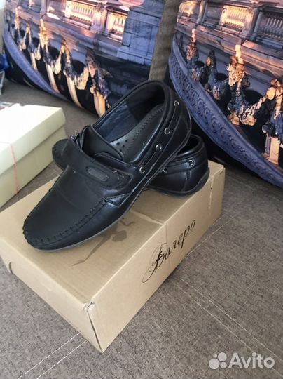 Туфли для мальчика 32 размер