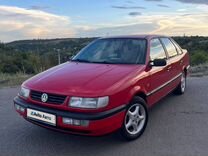 Volkswagen Passat 1.8 MT, 1993, 238 434 км, с пробегом, цена 299 000 руб.