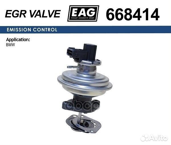 Клапан EGR 668414 EAG