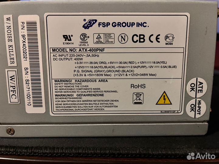 Блок питания для пк 400w ATX-400PNF