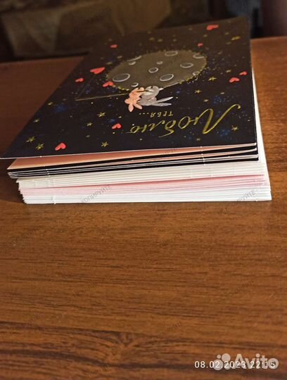 Дизайнерские Поздравительные Открытки