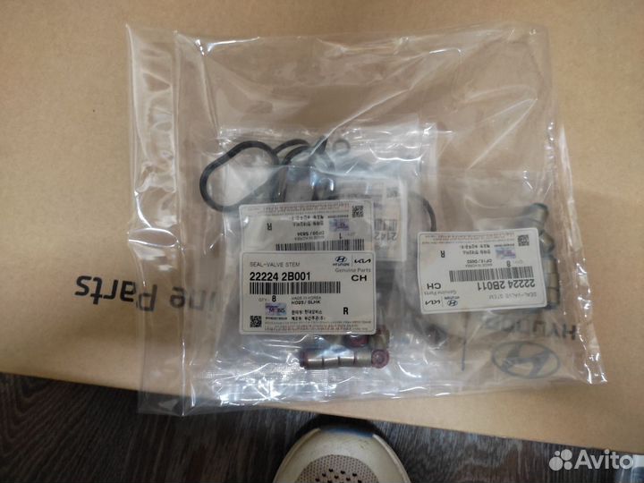 Комплект прокладок двигателя Hyundai-KIA