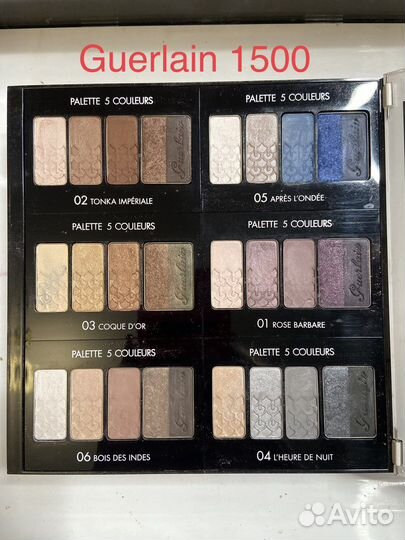 Тени, пудры Dior,Chanel,Guerlain,Lancôme,Sisley