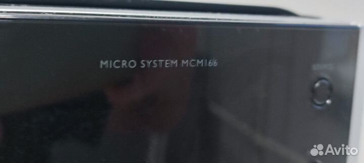 Музыкальный центр