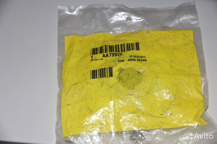 AXE 10556 цепь колосового элев.джон дир john deere