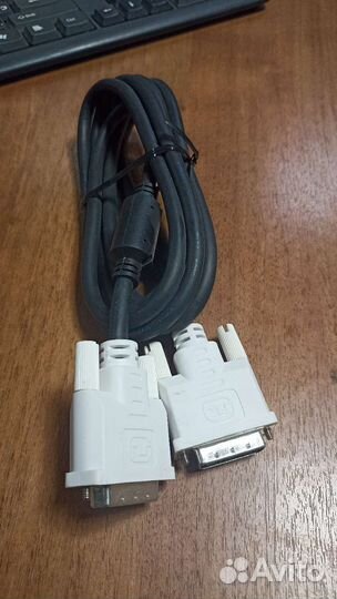 Кабель для компьютера