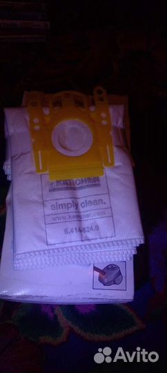 Фильтр мешок для пылесоса karcher