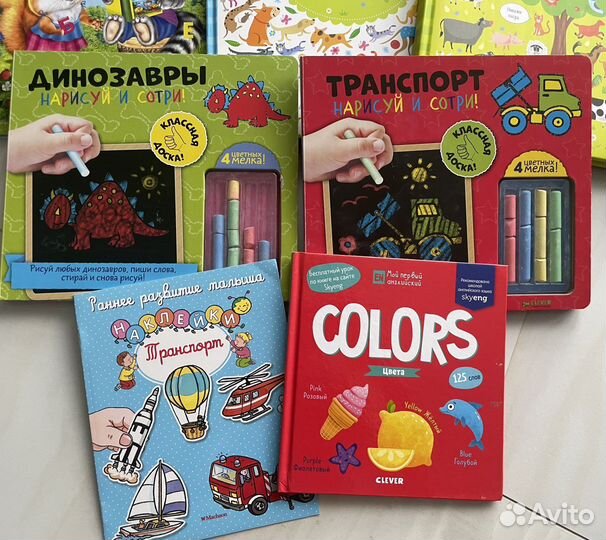 Книги развивающие интерактивные комплектом