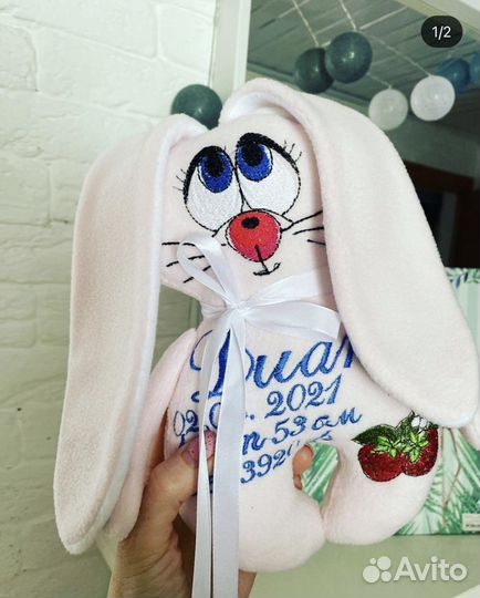 Игрушка метрика