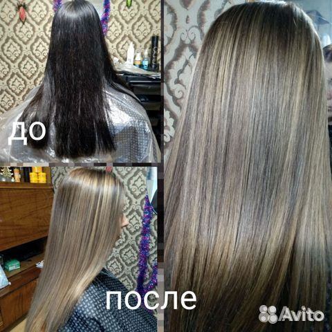 Услуги парикмахера