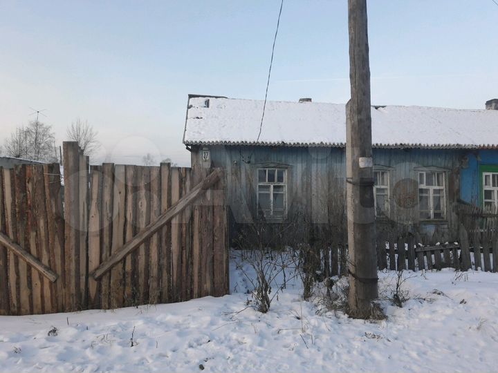 Юла карпинск объявления
